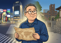 セピア色の地図を更新する ―― 渋谷で見つけた「水平」と「垂直」の点検簿 ――